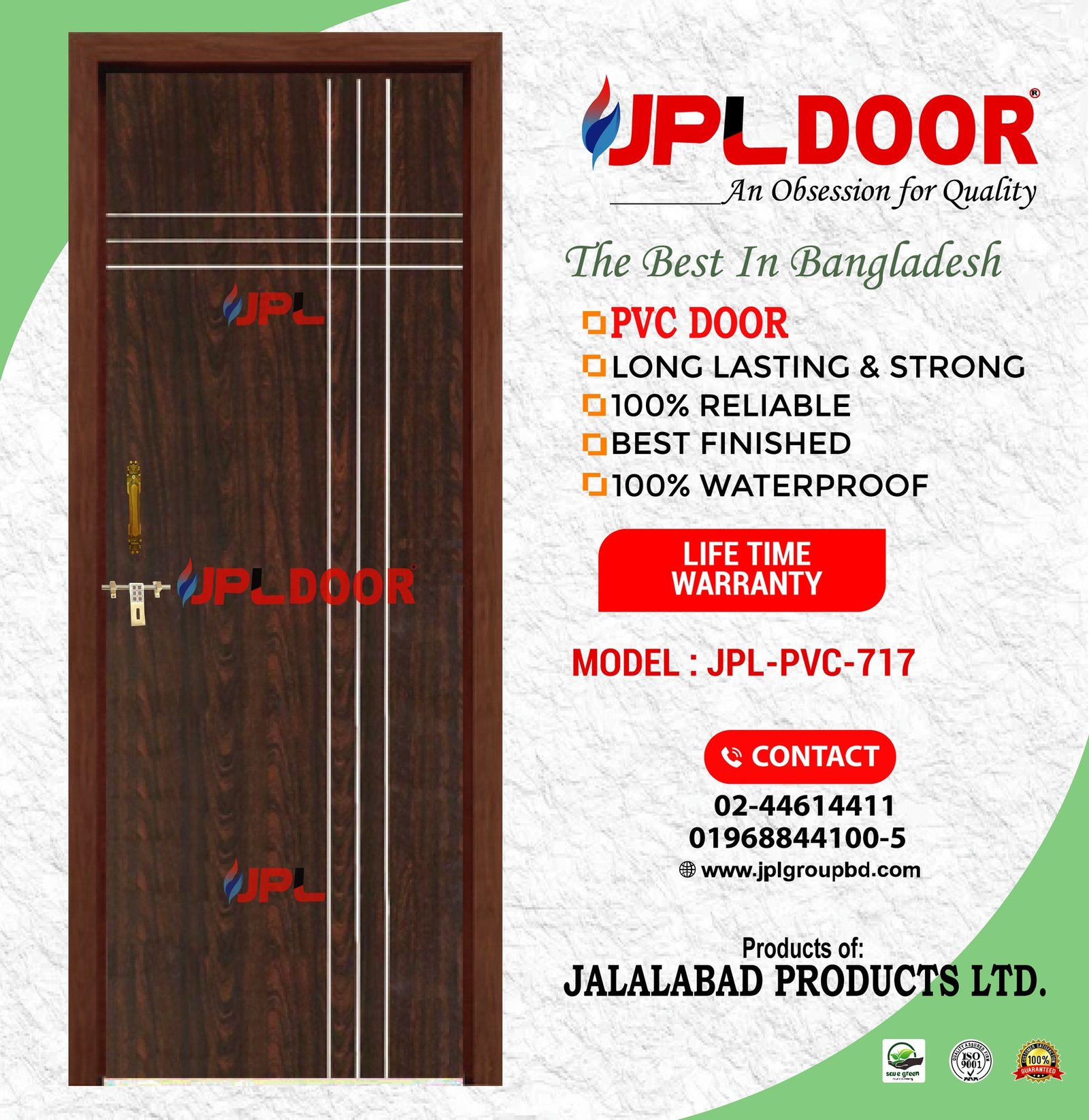 PVC DOOR JPL-PVC-717